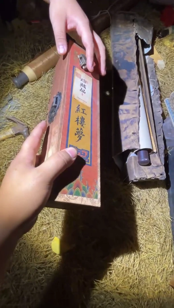 木琳专属哈哈哈哈哈哈哈哈哈哈哈