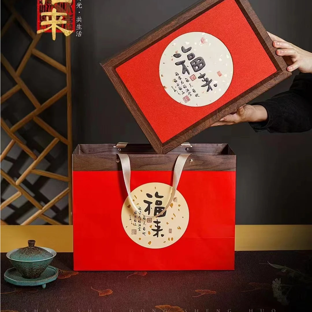 福来铁观音350g礼盒 醇厚甜润香气馥郁岩韵明显武夷岩茶乌龙茶