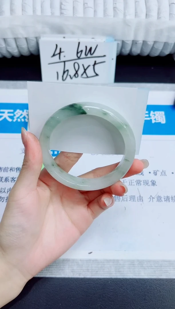 石英质玉手镯未镶嵌232/60.3