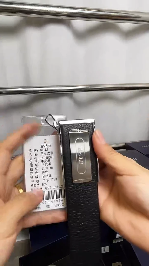 牛皮（革）韩爵绅士包包皮具641