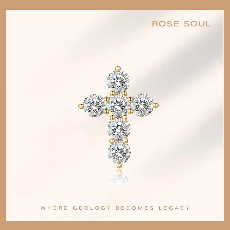 ROSE SOUL 实验室培育钻石【Young妈专属】18K十字架吊坠TY2505-153