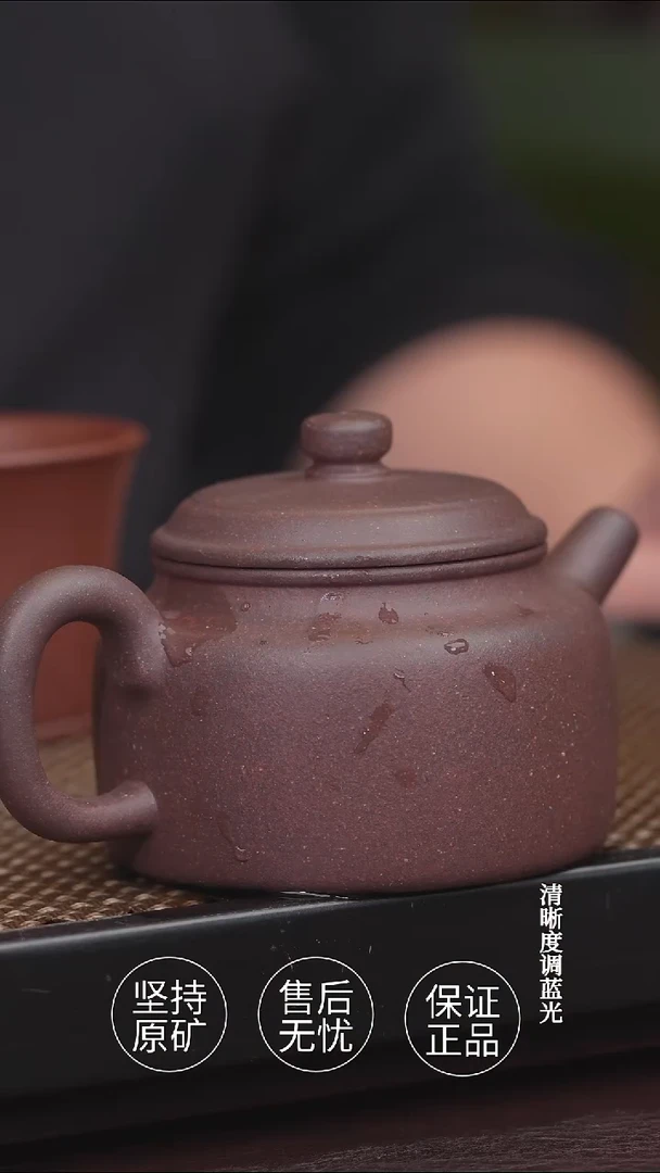 茶壶紫砂爆**う千禧紫泥 半手工 德钟