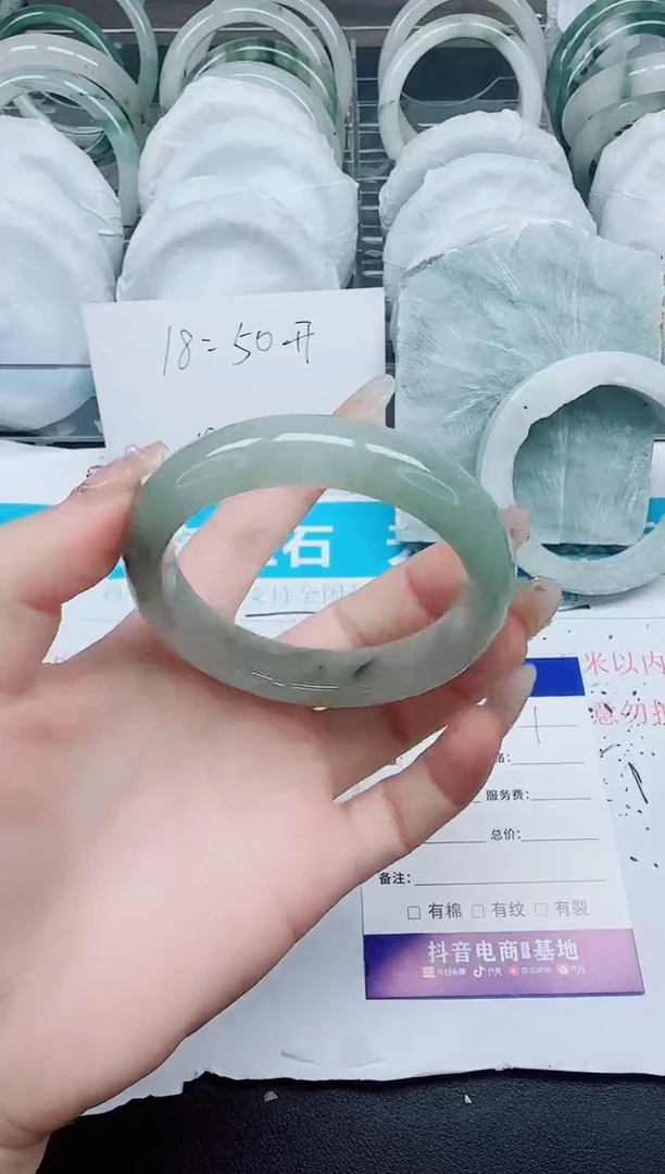 石英质玉手镯未镶嵌1-54.4