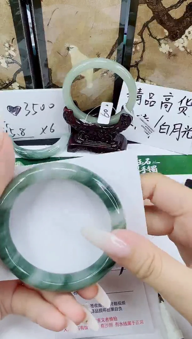 未镶嵌手镯石英质玉160-59/60