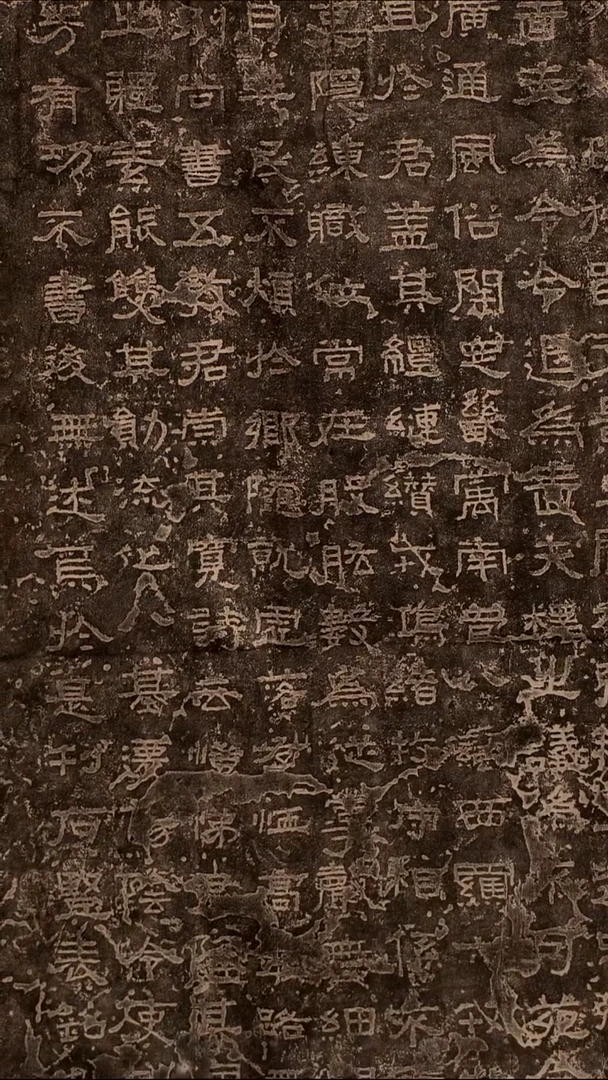 拓片用纸印石赤*子非遗传承拓片