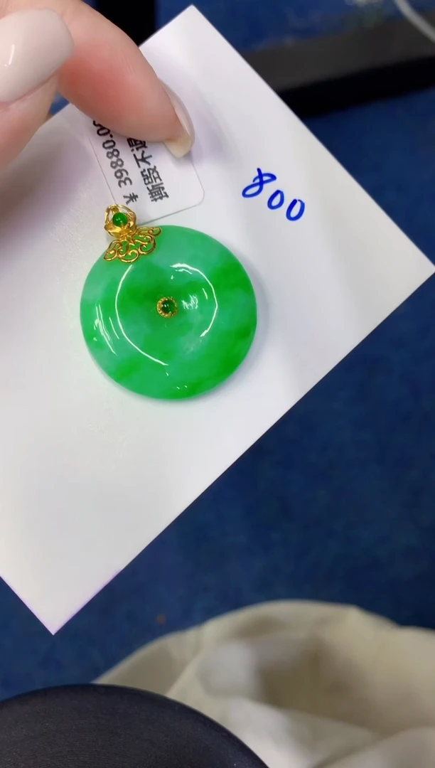 颈饰18K金镶嵌翡翠缅甸天然翡翠A货