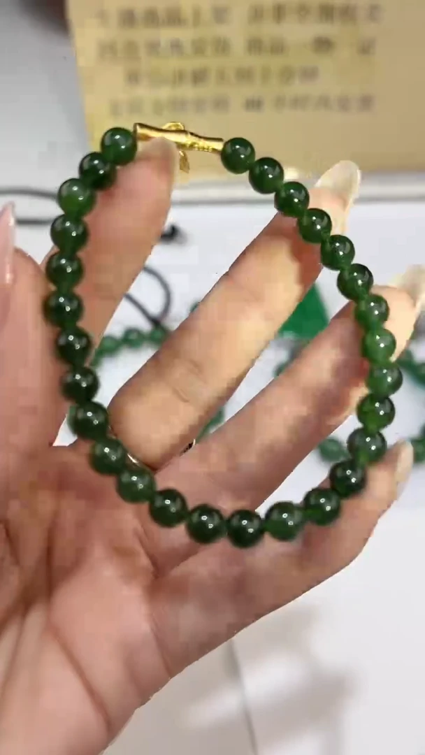 手串未镶嵌和田玉41901