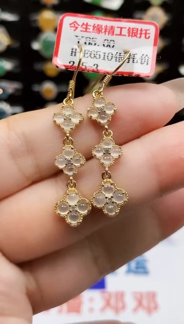 银S925镶嵌戒指翡翠2191