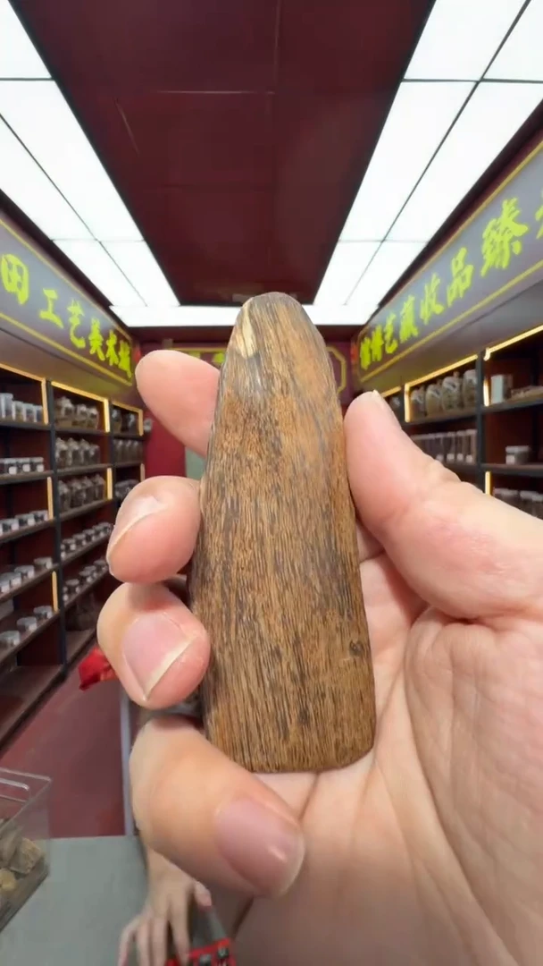 沉香吊坠多样性发一