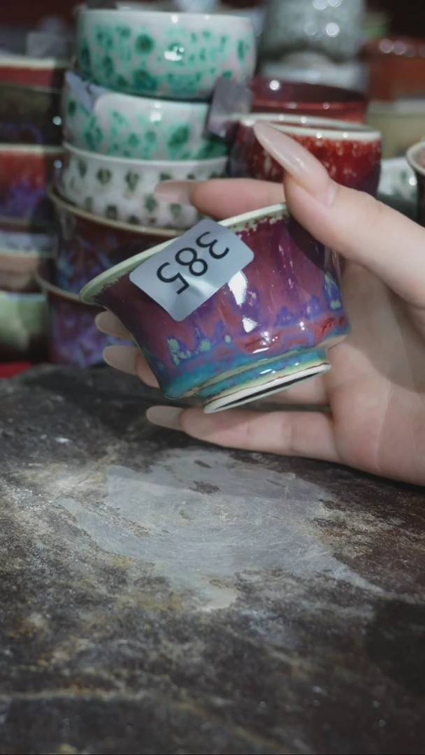 摆件精品窑变钧瓷茶器