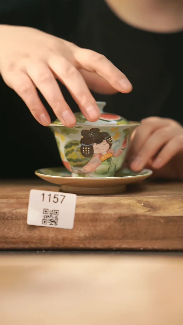 【落单孤品】福利/盖碗@@1157