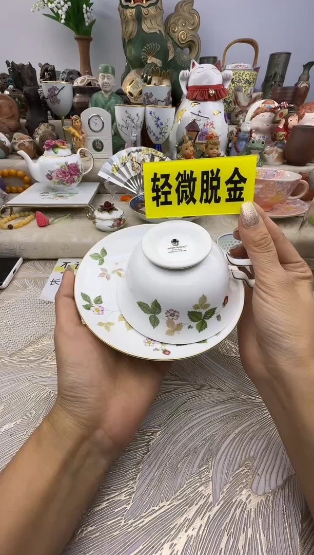 瓷片满58米包邮48小时发货