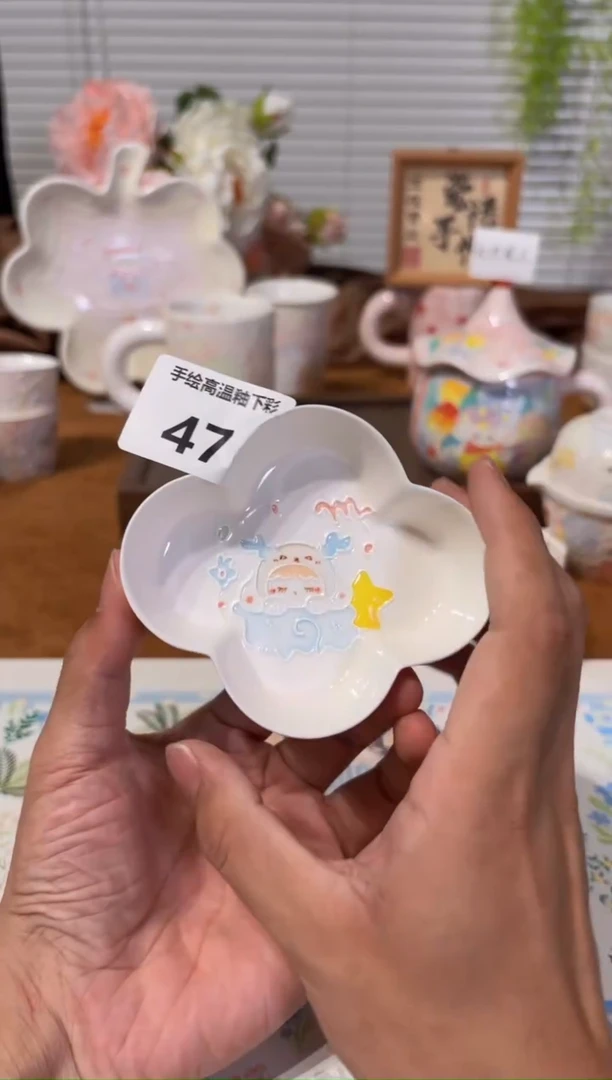 杯47号高温釉下彩立体手绘手工陶瓷瑕福利