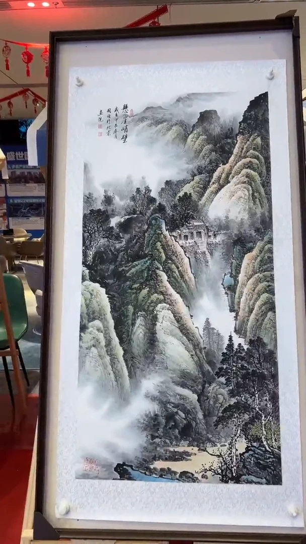 国画鑫源美术馆-专属链接-张国强老师