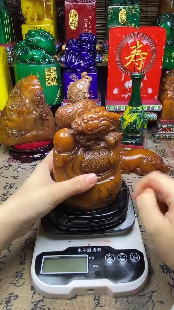 寿山石印石纯天然篆刻石料