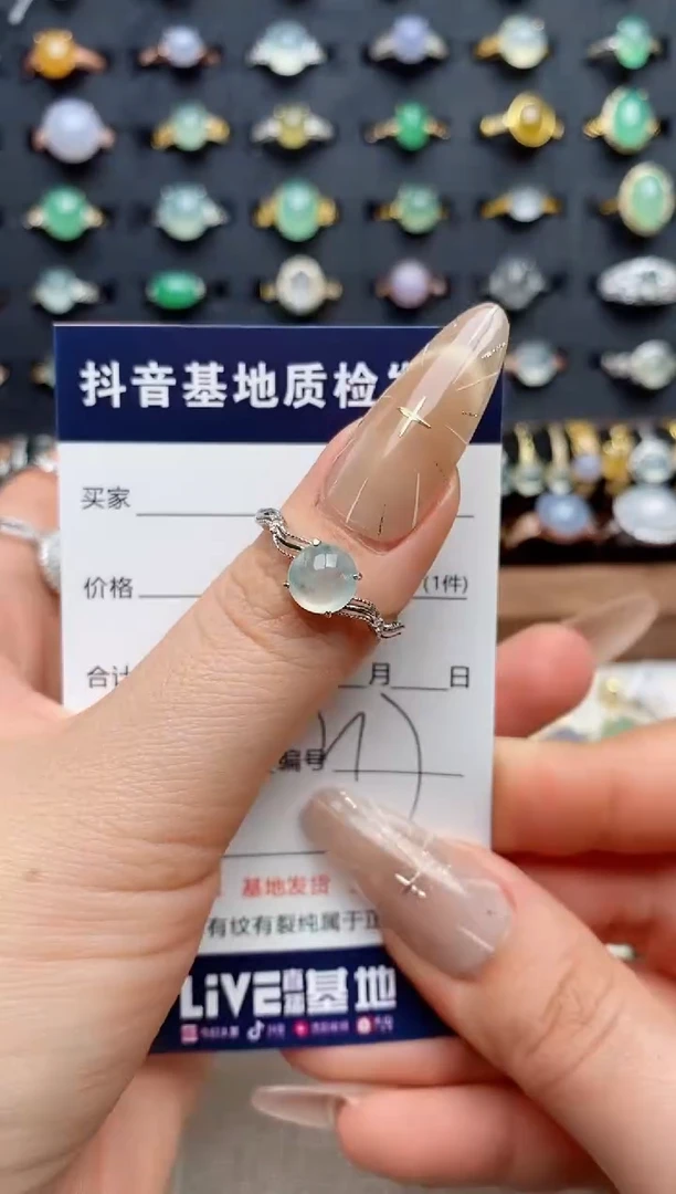 银S925镶嵌戒指翡翠依**念.