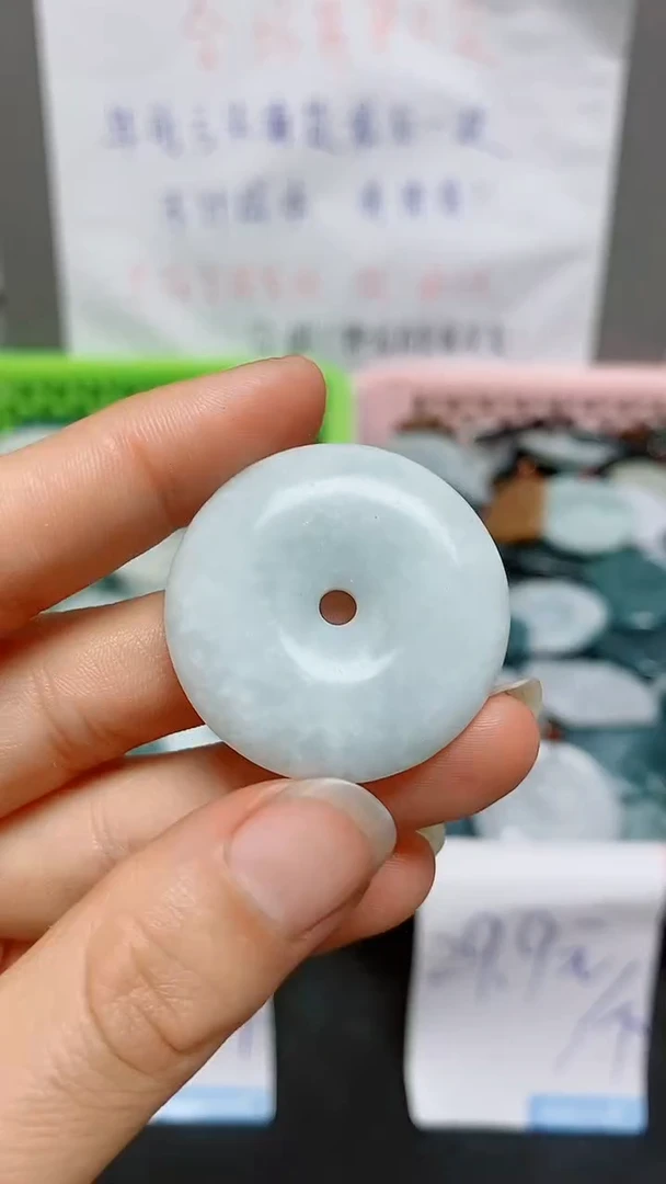 【闪购商品】翡翠颈饰未镶嵌天然翡翠A货