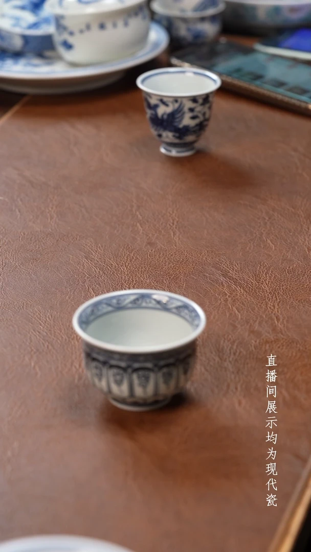 茶器茶器洋禾宝相杯子
