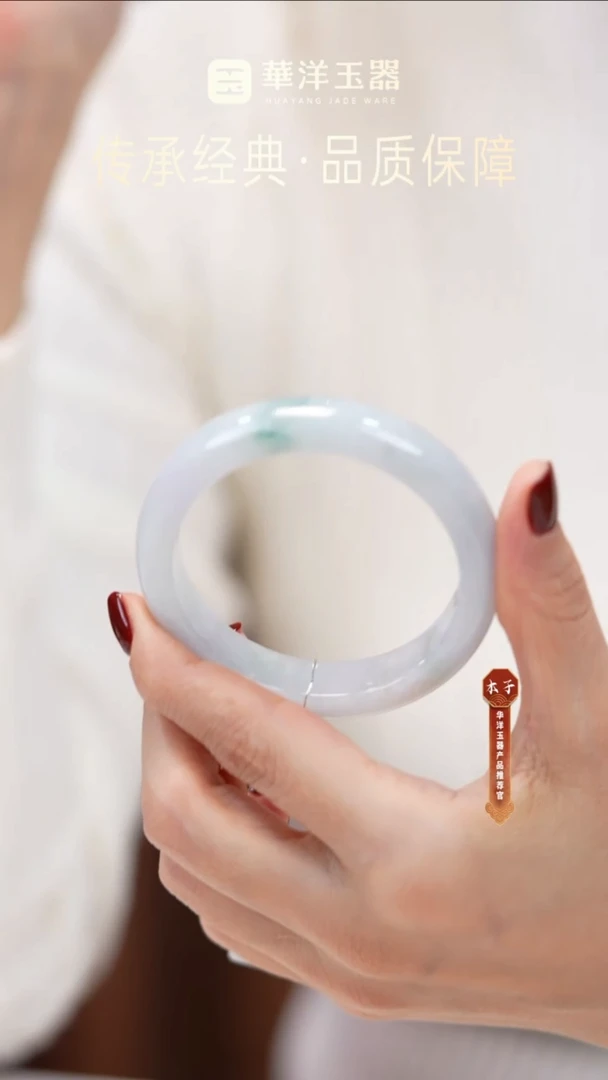 未镶嵌手镯翡翠翡翠手镯w1664