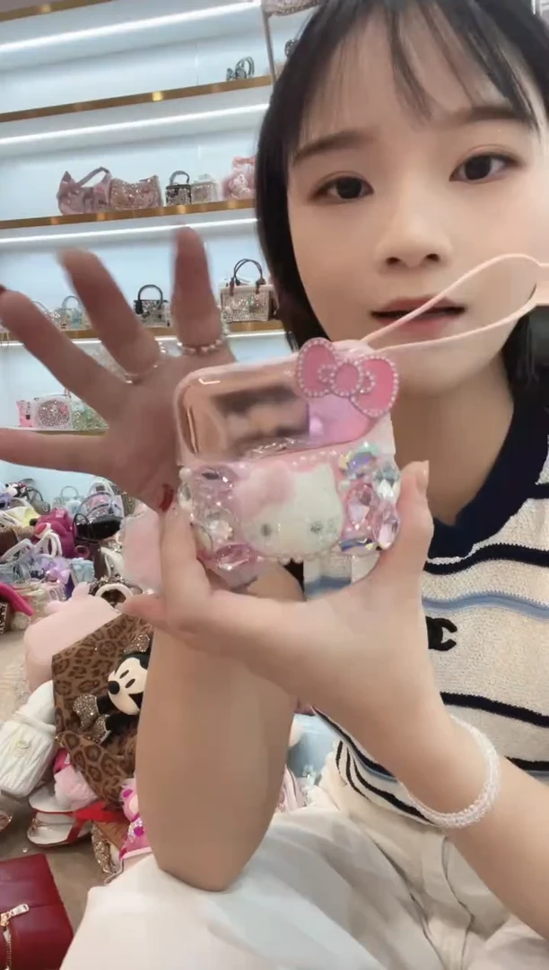 PVC格格家定制女包2388 充电宝