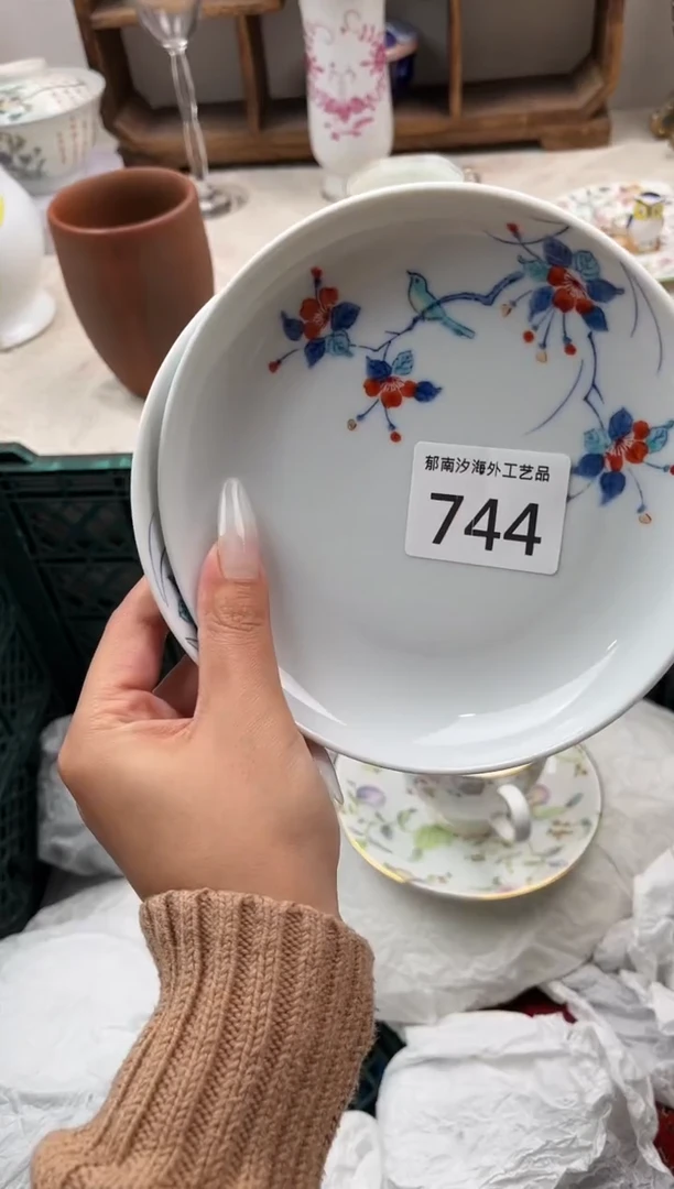 A****mD          744