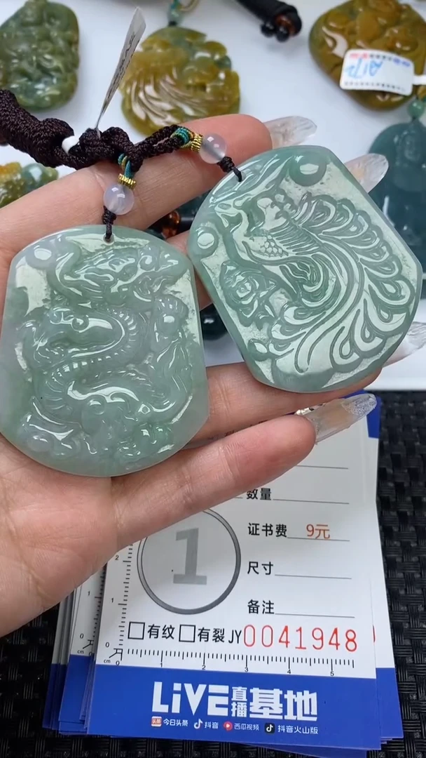 【闪购商品】翡翠颈饰未镶嵌1111111111111111