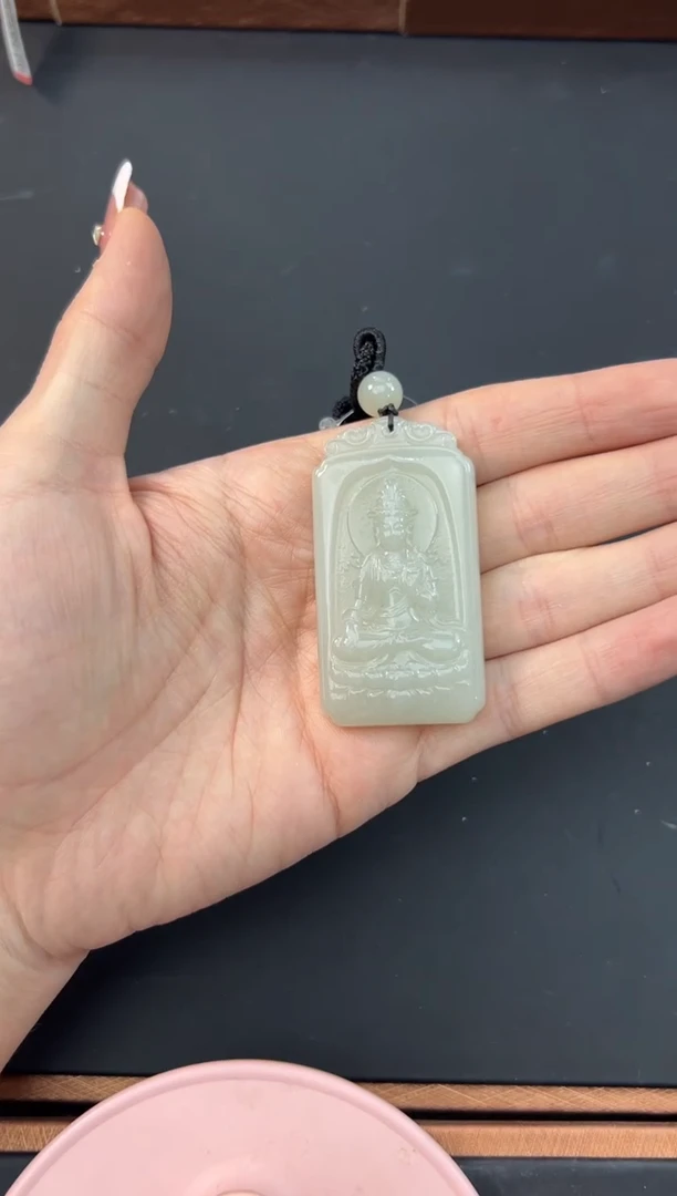 【闪购商品】和田玉吊坠(赠链)未镶嵌且末微色差近矿吊坠