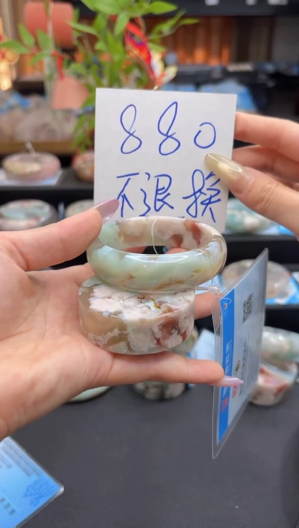 非金属无A458(54圈赠送镯心)不退不换