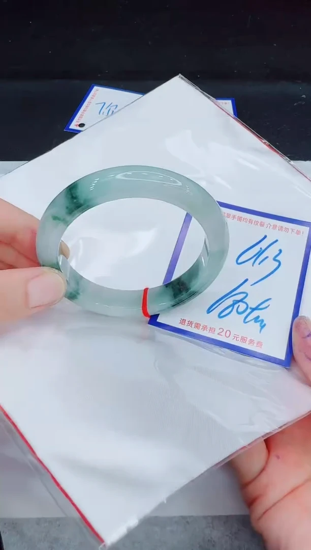 未镶嵌手镯翡翠11111111