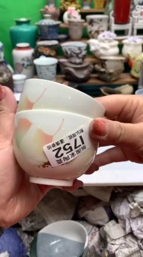 【闪购商品】茶盏海外回流瓷器