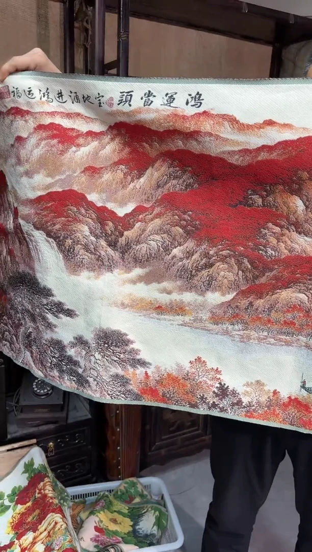 织绣---------------1