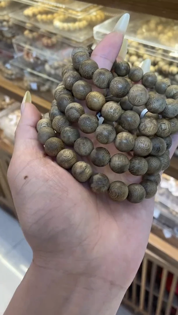 沉香手串文莱昆仑梅格圆珠单圈1.1多样性发其一
