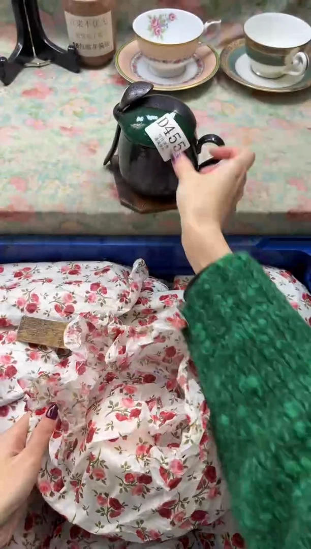 瓷片?****?       D455