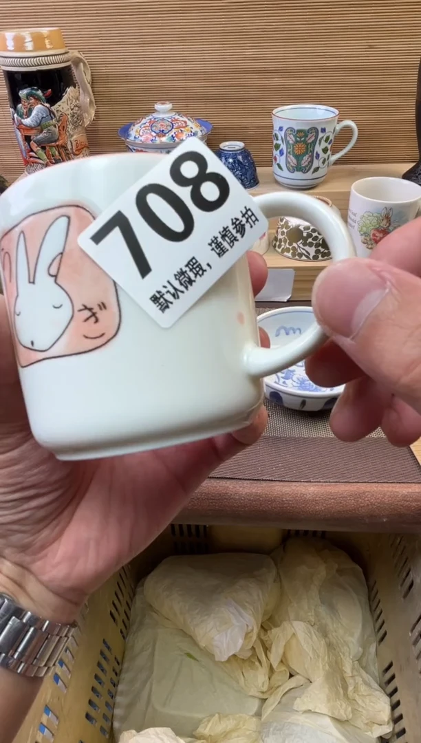 瓷片爱**果陶瓷瓷器瓷器瓷器瓷器