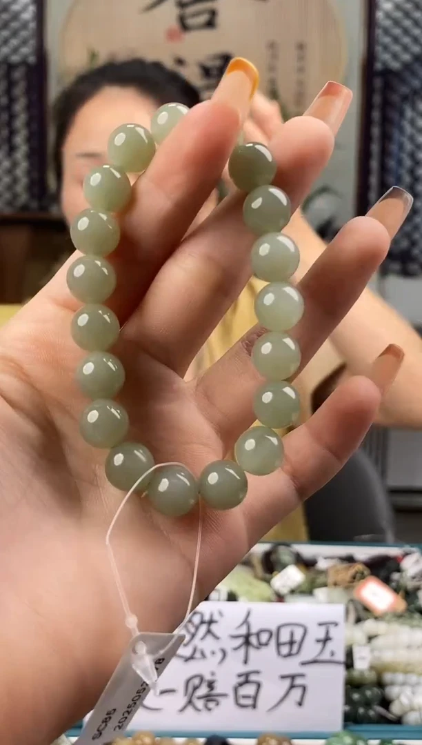 和田玉未镶嵌颈饰拍一发一