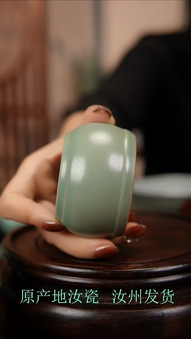 瓷片原产地原矿釉汝瓷