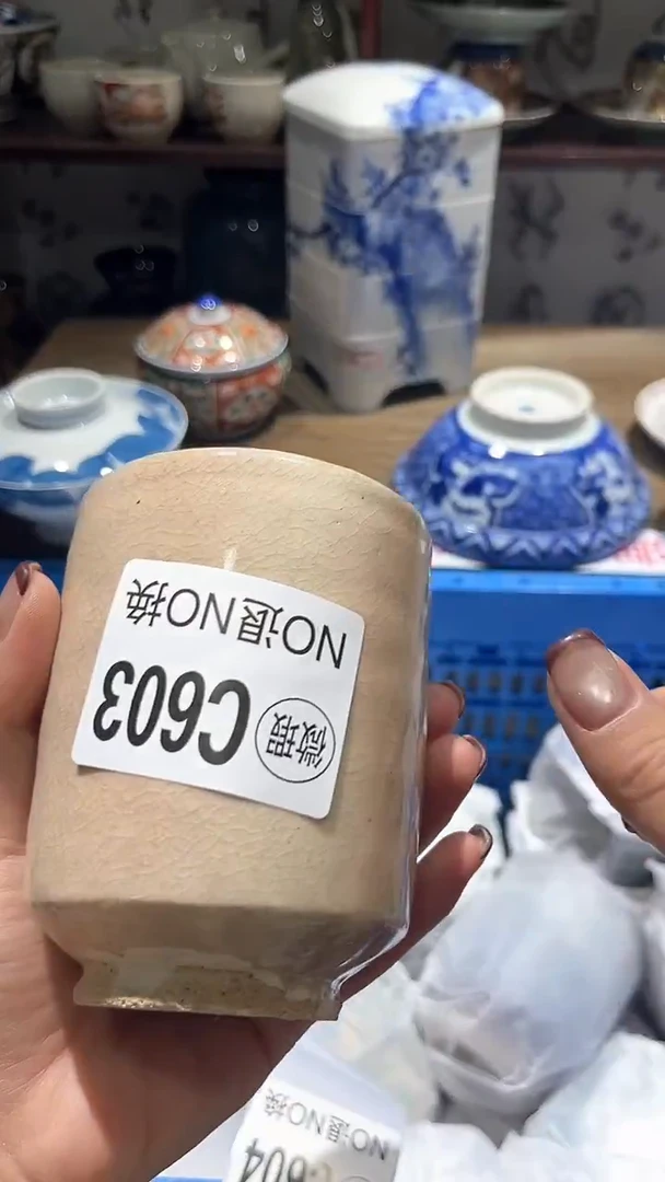 紫砂默认微瑕满二十包邮卿**️1