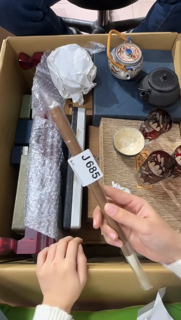 角***室685...中古產品謹慎參拍