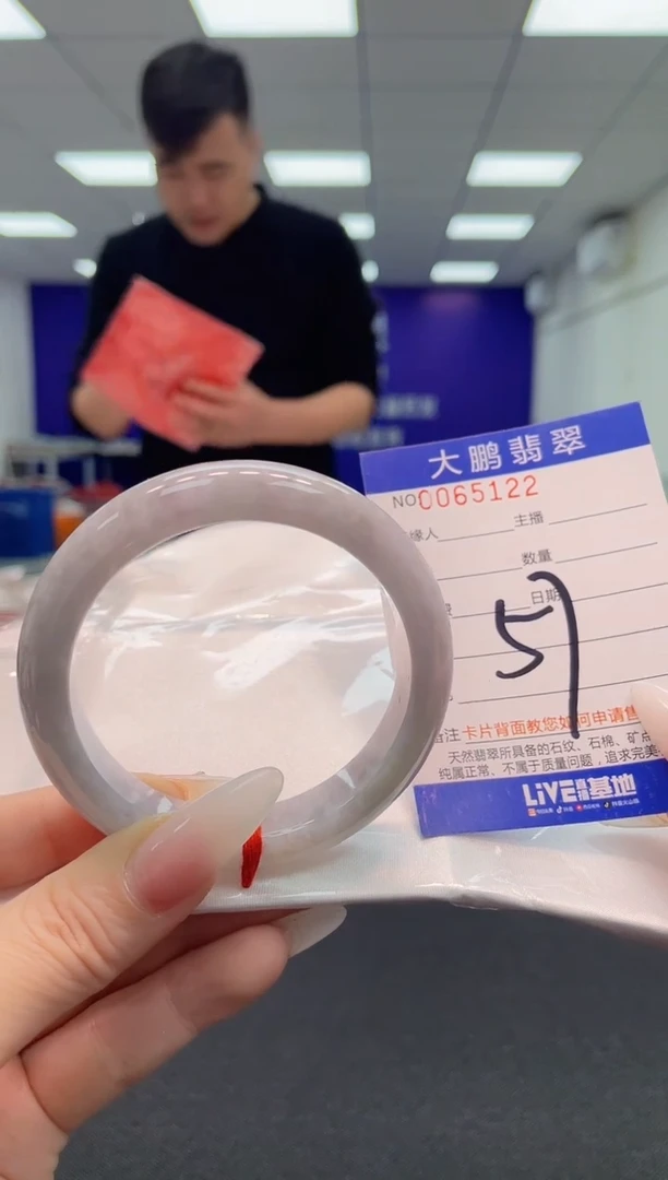 【闪购商品】翡翠手镯未镶嵌AAAAAAAAAA