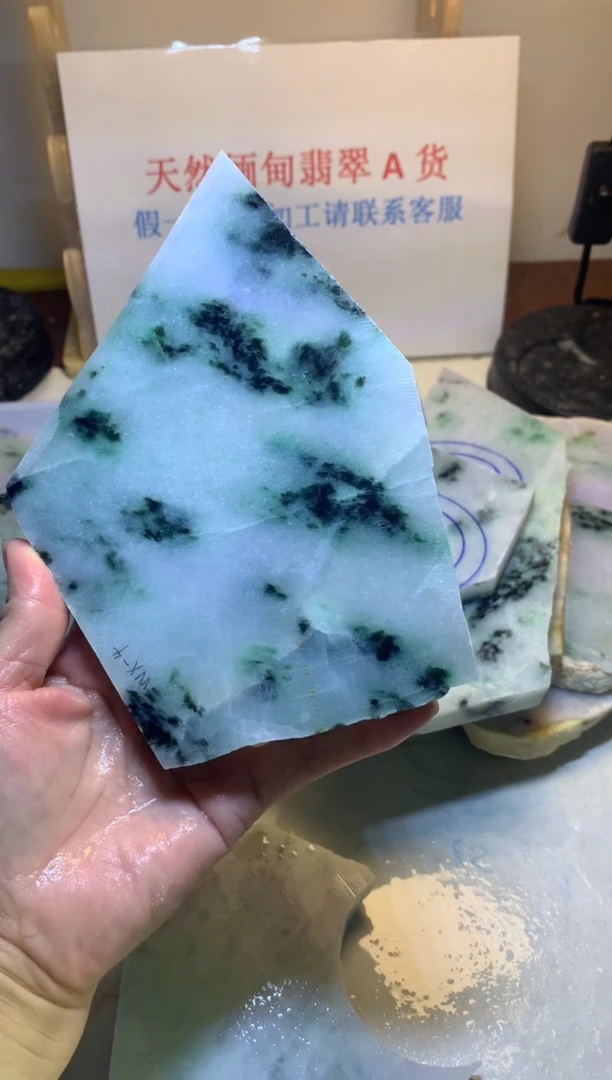 散珠翡翠翡翠裸石