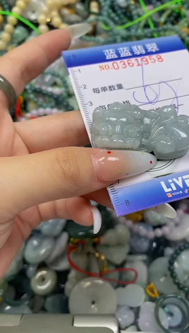 颈饰未镶嵌翡翠闪购0361958