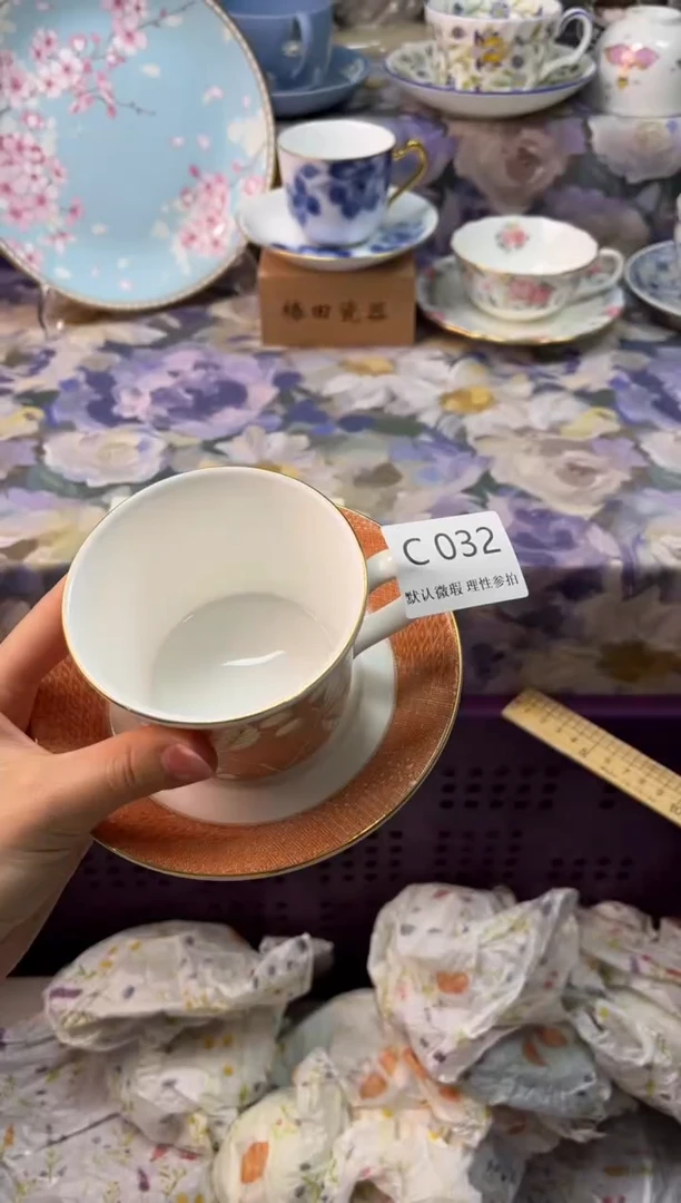 瓷片紫**7瓷片瓷片          C 032