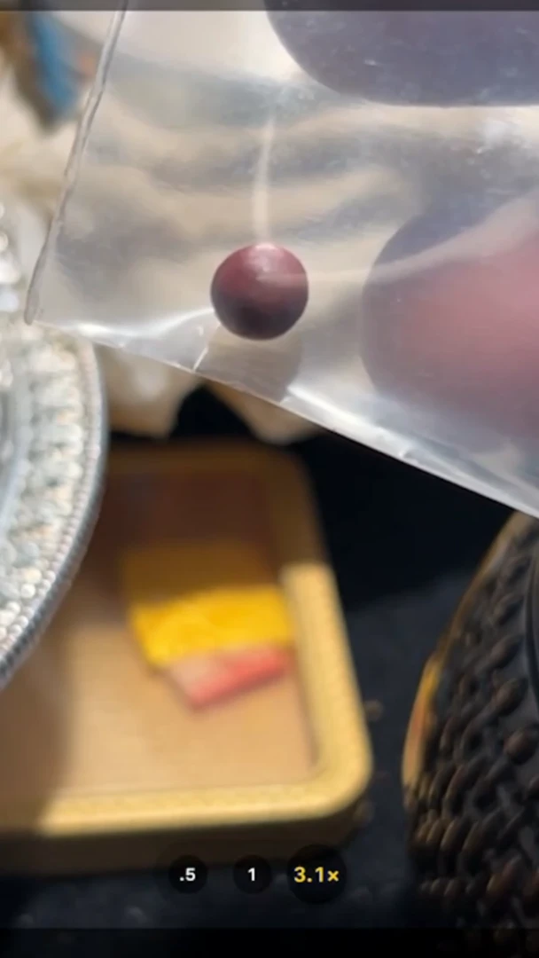 【闪购商品】装裱画大日甘露-与实物略有差异介意者慎拍