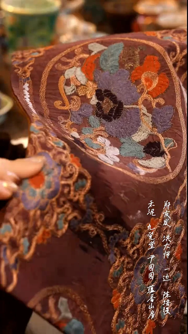 香云纱茶席1111111