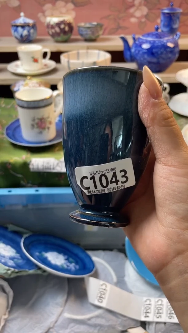 瓷片之***的瓷器瓷器C1043