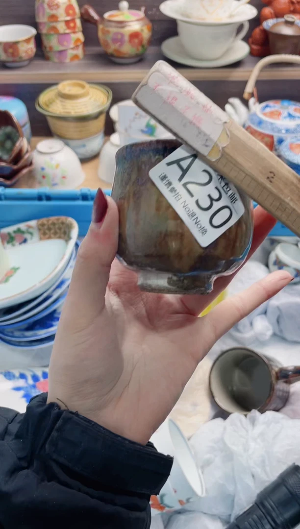 【闪购商品】A230***************