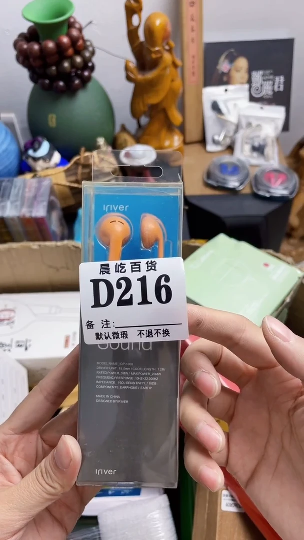 塑料阿*瓷器瓷器瓷器瓷碟片