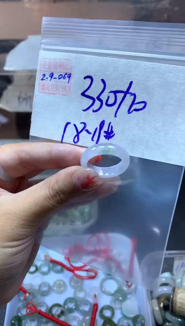 【闪购商品】定制翡翠未镶嵌翡翠340元18#毛货需精细抛光069