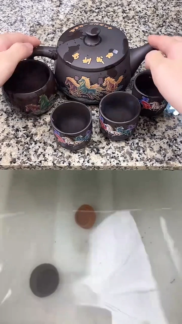 紫砂套装420毫升马到成功汉瓦壶 一壶四杯变色套装