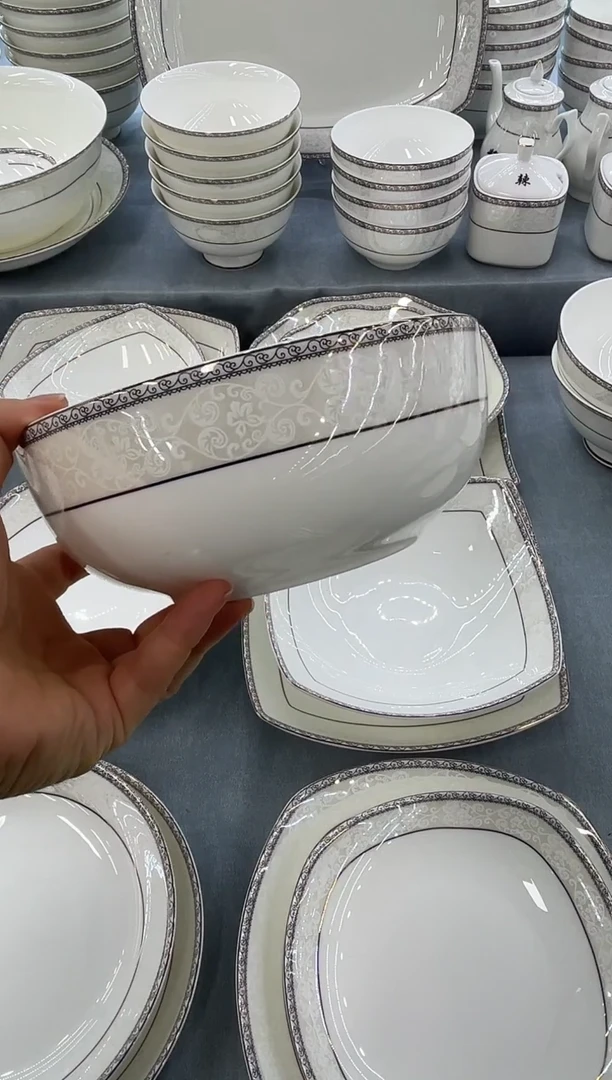 骨瓷玲珑7面2个